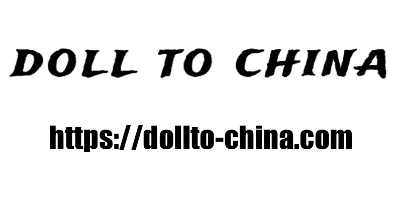 Doll To China Logo