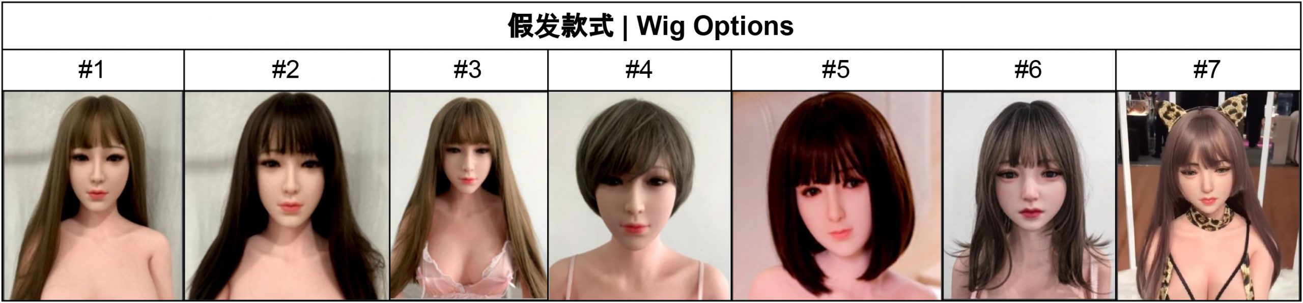 Wigs-scaled.jpg